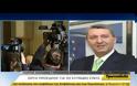 ΣΥΜΜΕΤΟΧΗ ΚΟΤΖΙΑ ΣΤΗ ΔΙΑΣΚΕΨΗ ΓΙΑ ΤΟ ΚΥΠΡΙΑΚΟ