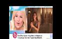 «Βόμβα» στο Survivor: «Ο Ντάνος είναι τρελά ερωτευμένος με την Ευρυδίκη – Το βίντεο ντοκουμέντο»