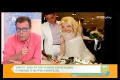 Συγκλονισμένος ο Δημήτρης Παπανώτας από τον θάνατο της Νανάς Καραγιάννη -  Ήταν ένας άγγελος! Δεν ήθελε να... [video]