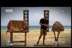 Survivor: Στο νοσοκομείο οι 4 φιναλίστ; - Τι συμβαίνει... [video]