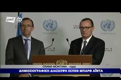 ΚΥΠΡΙΑΚΟ: ΠΡΟΤΑΣΗ Ν. ΚΟΤΖΙΑ ΓΙΑ ΔΗΜΙΟΥΡΓΙΑ ΜΗΧΑΝΙΣΜΟΥ ΠΑΡΑΚΟΛΟΥΘΗΣΗΣ ΤΩΝ ΟΠΟΙΩΝ ΣΥΜΦΩΝΙΩΝ