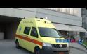 Τρίκαλα: Δώρισαν τα όργανά του χαρίζοντας χαμόγελα ζωής σε τέσσερεις συνανθρώπους [photo+video]