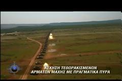 Ο Ατσάλινος Θώρακας της 24ης Τεθωρακισμένης Ταξιαρχίας Λιτοχώρου