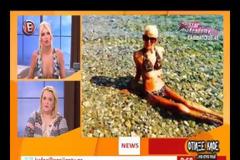 Ντροπή σου! Δεν είσαι άξια εσύ να με κρίνεις: Έξαλλη η Κατερίνα Καινούργιου σήμερα στην εκπομπή της - Δείτε το πρωτοφανές ξέσπασμά της [video]