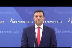 ΕΠΙΘΕΣΗ Β. ΚΙΚΙΛΙΑ ΣΤΗΝ ΚΥΒΕΡΝΗΣΗ ΓΙΑ ΣΚΟΥΠΙΔΙΑ ΚΑΙ «ΠΑΡΕΜΒΑΣΕΙΣ» ΣΤΗ ΔΙΚΑΙΟΣΥΝΗ