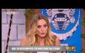 Survivor: Ετσι θα διεξαχθεί ο ημιτελικός και ο μεγάλος τελικός. Ολες οι λεπτομέρειες [video]