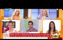 Υπέροχη ελληνική tv: Τηλεθεάτρια παίρνει στην εκπομπή της Καινούργιου 4 φορές, με 4 διαφορετικά ονόματα! [video]
