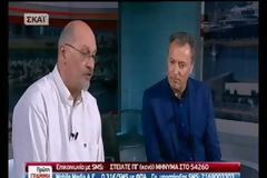Δάκρυα στον ΣΚΑΪ: Αυτό δεν το περίμενε κανένας - Έσκασε Βόμβα το πρωί της Παρασκευής [video]