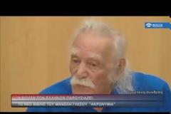 Έσπασε ο Μανώλης Γλέζος! Κι αν πεθάνω θα σας κυνηγάει η ύπαρξή μου!