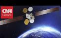 Εκτοξεύτηκε ο δορυφόρος HELLAS SAT 3 - Τα κέρδη για την Ελλάδα (vid)