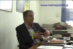 Κοντογιώργης: Επανάσταση Εννοιών στα Σχολειά.