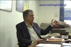 Κοντογιώργης: Επανάσταση Εννοιών στα Σχολειά.