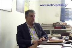 Κοντογιώργης: Επανάσταση Εννοιών στα Σχολειά.