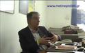 Κοντογιώργης: Επανάσταση Εννοιών στα Σχολειά.