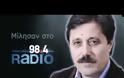 Καλεντερίδης : Η Κύπρος σε «Δολοφονικό» κλοιό