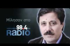 Καλεντερίδης : Η Κύπρος σε «Δολοφονικό» κλοιό