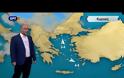 Καιρός: Τι προβλέπει ο Σάκης Αρναούτογλου για τη συνέχιση του καύσωνα; [Video]