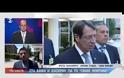 Ν. ΚΟΤΖΙΑΣ: «ΠΟΛΛΗ ΚΑΙ ΣΚΛΗΡΗ ΔΟΥΛΕΙΑ» ΕΝ ΟΨΕΙ ΤΗΣ ΕΠΑΝΕΝΑΡΞΗΣ ΤΗΣ ΔΙΑΣΚΕΨΕΙΣ ΓΙΑ ΤΟ ΚΥΠΡΙΑΚΟ ΤΗ ΔΕΥΤΕΡΑ VD