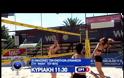 Οι ''αμαζόνες'' των Ενόπλων  Δυνάμεων στην εκπομπή ''Με Αρετή και Τόλμη''