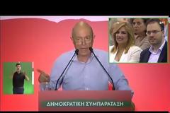 ΔΗΜ. ΤΖΑΝΑΚΟΠΟΥΛΟΣ: Η ΟΥΣΙΑ ΕΙΝΑΙ ΑΥΤΑ ΠΟΥ ΔΕΝ ΕΙΠΕ Ο ΣΟΪΜΠΛΕ