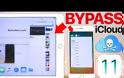 Βρέθηκε ευπάθεια που ξεκλειδώνει το iCloud στο ios 11