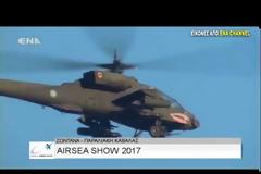 Η μοναδική εμφάνιση του ''Απάτσι'' στο Kavala Air Sea Show (VIDEO)