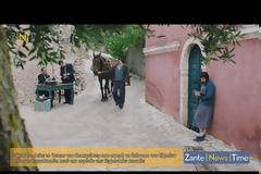 Ζάκυνθος: Δείτε το teaser από το Ντοκιμαντέρ που αφορά τη διάσωση των Εβραίων από τους Ζακυνθινούς [video]