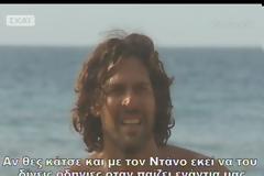 Survivor: Χαμός με την αποχώρηση Σπαλιάρα και η χειρονομία του Μισθοφόρου [video]