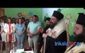 Εγκαινιάστηκε το νέο Τ.Ε.Π. Παιδιατρικής του Νοσοκομείου Τρικάλων [videos]