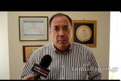 Κερνάμε Ελλάδα στη Λαμία... [video]