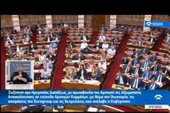 ΑΛ. ΤΣΙΠΡΑΣ: ΕΝΔΕΙΑ ΕΠΙΧΕΙΡΗΜΑΤΩΝ ΤΟΥ κ. ΜΗΤΣΟΤΑΚΗ ΓΙΑ ΤΗΝ ΟΙΚΟΝΟΜΙΑ