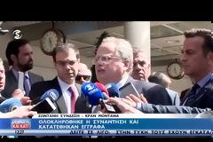 Ν. ΚΟΤΖΙΑΣ: ΜΕΡΙΚΟΙ ΒΙΑΖΟΝΤΑΙ, ΑΛΛΑ Η ΔΙΑΠΡΑΓΜΑΤΕΥΣΗ ΠΡΕΠΕΙ ΝΑ ΓΙΝΕΙ