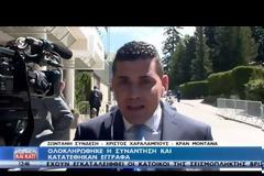 Ν. ΚΟΤΖΙΑΣ: ΜΕΡΙΚΟΙ ΒΙΑΖΟΝΤΑΙ, ΑΛΛΑ Η ΔΙΑΠΡΑΓΜΑΤΕΥΣΗ ΠΡΕΠΕΙ ΝΑ ΓΙΝΕΙ