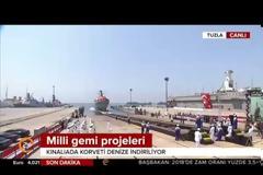 Αυτό είναι το νέο τουρκικό Υπερόπλο... [video]