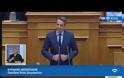 ΣΥΓΚΡΟΥΣΗ ΚΟΡΥΦΗΣ ΕΦ΄ΟΛΗΣ ΤΗΣ ΥΛΗΣ - ΟΙ ΟΜΙΛΙΕΣ ΤΩΝ ΠΟΛΙΤΙΚΩΝ ΑΡΧΗΓΩΝ