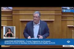 ΣΥΓΚΡΟΥΣΗ ΚΟΡΥΦΗΣ ΕΦ΄ΟΛΗΣ ΤΗΣ ΥΛΗΣ - ΟΙ ΟΜΙΛΙΕΣ ΤΩΝ ΠΟΛΙΤΙΚΩΝ ΑΡΧΗΓΩΝ