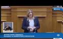 ΣΥΓΚΡΟΥΣΗ ΚΟΡΥΦΗΣ ΕΦ΄ΟΛΗΣ ΤΗΣ ΥΛΗΣ - ΟΙ ΟΜΙΛΙΕΣ ΤΩΝ ΠΟΛΙΤΙΚΩΝ ΑΡΧΗΓΩΝ