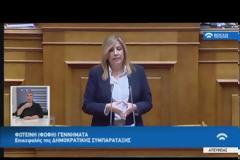 ΣΥΓΚΡΟΥΣΗ ΚΟΡΥΦΗΣ ΕΦ΄ΟΛΗΣ ΤΗΣ ΥΛΗΣ - ΟΙ ΟΜΙΛΙΕΣ ΤΩΝ ΠΟΛΙΤΙΚΩΝ ΑΡΧΗΓΩΝ