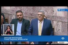ΣΥΓΚΡΟΥΣΗ ΚΟΡΥΦΗΣ ΕΦ΄ΟΛΗΣ ΤΗΣ ΥΛΗΣ - ΟΙ ΟΜΙΛΙΕΣ ΤΩΝ ΠΟΛΙΤΙΚΩΝ ΑΡΧΗΓΩΝ