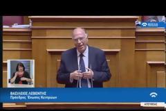 ΣΥΓΚΡΟΥΣΗ ΚΟΡΥΦΗΣ ΕΦ΄ΟΛΗΣ ΤΗΣ ΥΛΗΣ - ΟΙ ΟΜΙΛΙΕΣ ΤΩΝ ΠΟΛΙΤΙΚΩΝ ΑΡΧΗΓΩΝ
