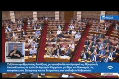 ΣΥΓΚΡΟΥΣΗ ΚΟΡΥΦΗΣ ΕΦ΄ΟΛΗΣ ΤΗΣ ΥΛΗΣ - ΟΙ ΟΜΙΛΙΕΣ ΤΩΝ ΠΟΛΙΤΙΚΩΝ ΑΡΧΗΓΩΝ