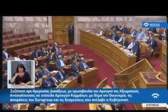 ΣΥΓΚΡΟΥΣΗ ΚΟΡΥΦΗΣ ΕΦ΄ΟΛΗΣ ΤΗΣ ΥΛΗΣ - ΟΙ ΟΜΙΛΙΕΣ ΤΩΝ ΠΟΛΙΤΙΚΩΝ ΑΡΧΗΓΩΝ