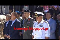 ΒΙΝΤΕΟ - Αποκαλυπτήρια μνημείου πεσόντων στελεχών ΣΞ στο Σαραντάπορο