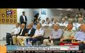 ΕΠΙΣΚΕΨΗ ΤΣΙΠΡΑ ΣΤΗΝ ΑΕΡΟΠΟΡΙΚΗ ΒΑΣΗ ΠΥΡΟΣΒΕΣΗΣ ΤΗΣ ΕΛΕΥΣΙΝΑΣ