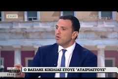 ΣΥΡΙΖΑ: ΕΠΙΧΕΙΡΗΣΗ ΔΙΑΣΤΡΕΒΛΩΣΗΣ ΑΠΟ ΤΟΝ Β. ΚΙΚΙΛΙΑ