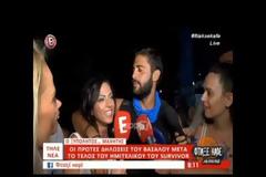 Survivor: Οι πρώτες δηλώσεις του Κ. Βασάλου μετά το τέλος του ημιτελικού - Το πρώτο πράγμα που θα κάνω είναι... [video]
