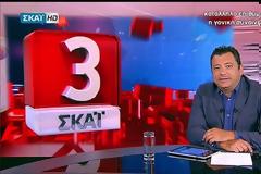 «Προφανώς και δεν είναι το ΣΚΑΪ στις 3 με τον Κωνσταντίνο Μπογδάνο…» [video]