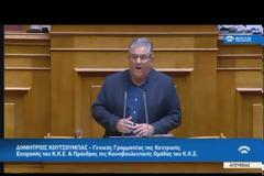 ΑΛ. ΤΣΙΠΡΑΣ: ΑΝΤΙΠΕΡΙΣΠΑΣΜΟΣ ΜΗΤΣΟΤΑΚΗ ΜΠΡΟΣΤΑ ΣΤΙΣ ΑΠΟΚΑΛΥΨΕΙΣ ΓΙΑ ΣΚΑΝΔΑΛΑ
