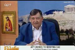 Συγκλονιστικός ο Καρατζαφέρης! Σοκ για αυτά που είπε για την Μαρί Κυριακού... [video]