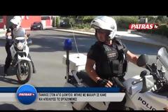 Πάτρα: Ο κακός χαμός σε καφετέρια - Πήρε στο κυνήγι τις σερβιτόρες και απειλούσε να τις σκοτώσει γιατί... [video]